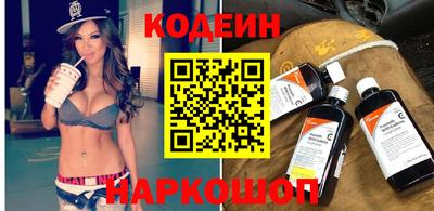 меф VHQ Чапаевск