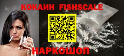 экстази Чебаркуль