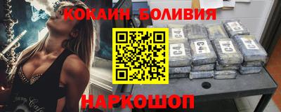 тгк Чебоксары