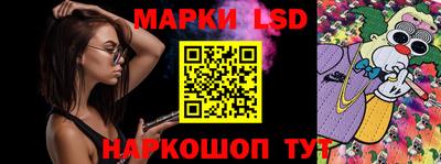 тгк Чебоксары