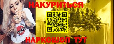 меф VHQ Чапаевск