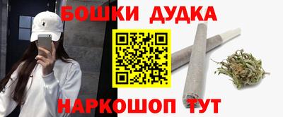 тгк Чебоксары