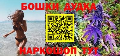 тгк Чебоксары