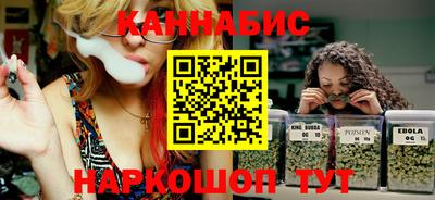 меф VHQ Чапаевск