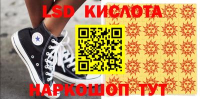 тгк Чебоксары