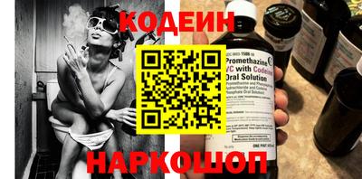 меф VHQ Чапаевск