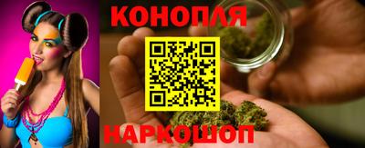тгк Чебоксары