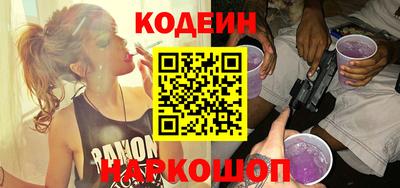 меф VHQ Чапаевск