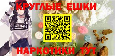 a pvp Шебекино