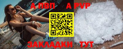 экстази Чебаркуль