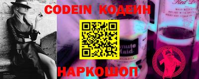 каннабис Шахты
