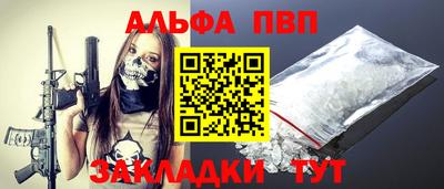 экстази Чебаркуль