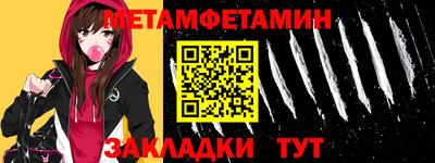 тгк Чебоксары