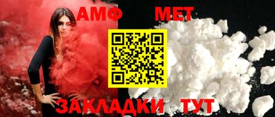 тгк Чебоксары