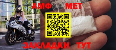 тгк Чебоксары