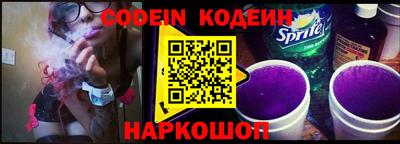 экстази Чебаркуль