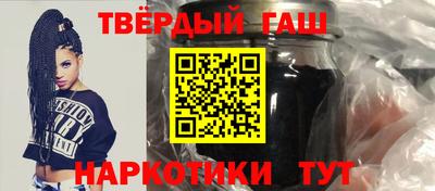 экстази Чебаркуль