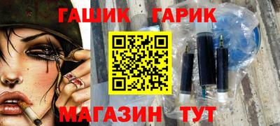 меф VHQ Чапаевск