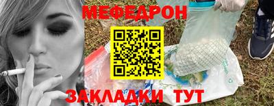 тгк Чебоксары